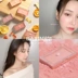 ROMAND Hàn Quốc có chủ ý 闵 Cylon tình yêu làm mờ lỗ chân lông mịn tăng cường khí chất màu cam quýt siêu mềm - Blush / Cochineal bảng má kryolan Blush / Cochineal