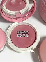 Olive skin really shades of grey pink sauerkraut aesthetic truth with your HOLIKA apostle jelly blush blush