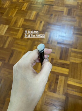 单色哑光眼影能回购到停产