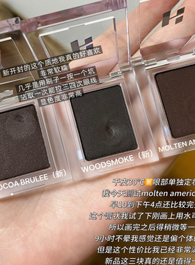 holika新品眼线膏98 97 96眼影眼线深棕色不易脱妆持久浓郁