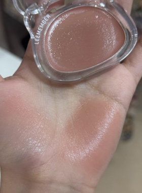 日杂茶棕 这块真的让人没法拒绝 黄皮可水光腮红收缩好气色