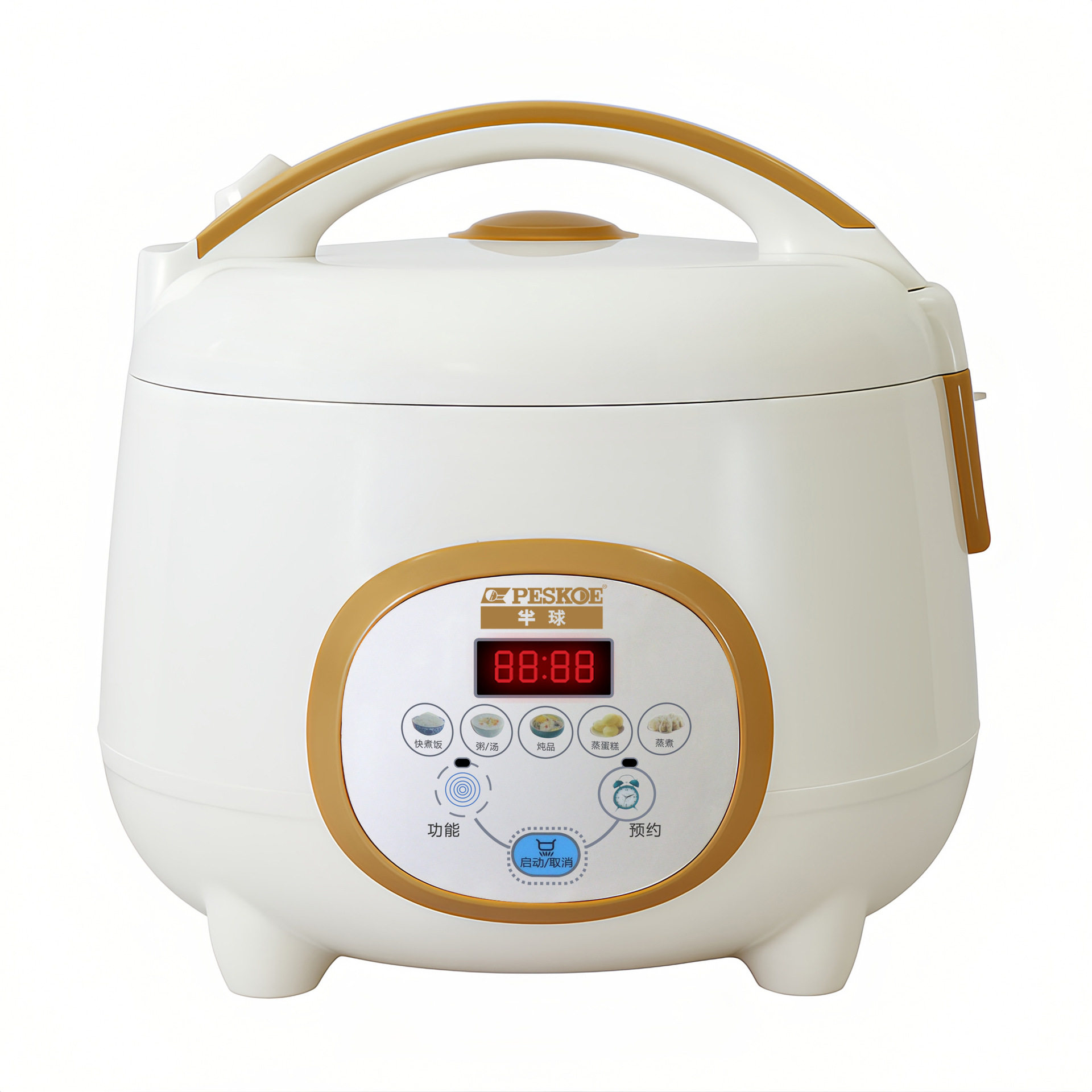 半球家用电饭煲小型迷你1到2-3-4人智能电饭锅预约蒸煮一体正品,淘宝优惠券,粉丝福利购,淘宝优惠卷