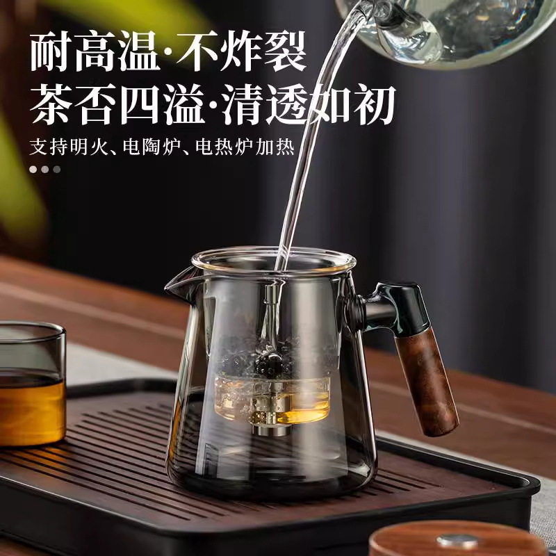 飘逸杯泡茶壶家用一键茶水分离按压式2026新款全玻璃内胆泡茶杯,淘宝优惠券,粉丝福利购,淘宝优惠卷
