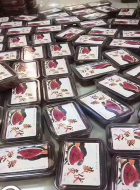 藏红灸泥灸500克藏膏泥膏关节草本热敷臧膏去湿气宫寒通络热药膜