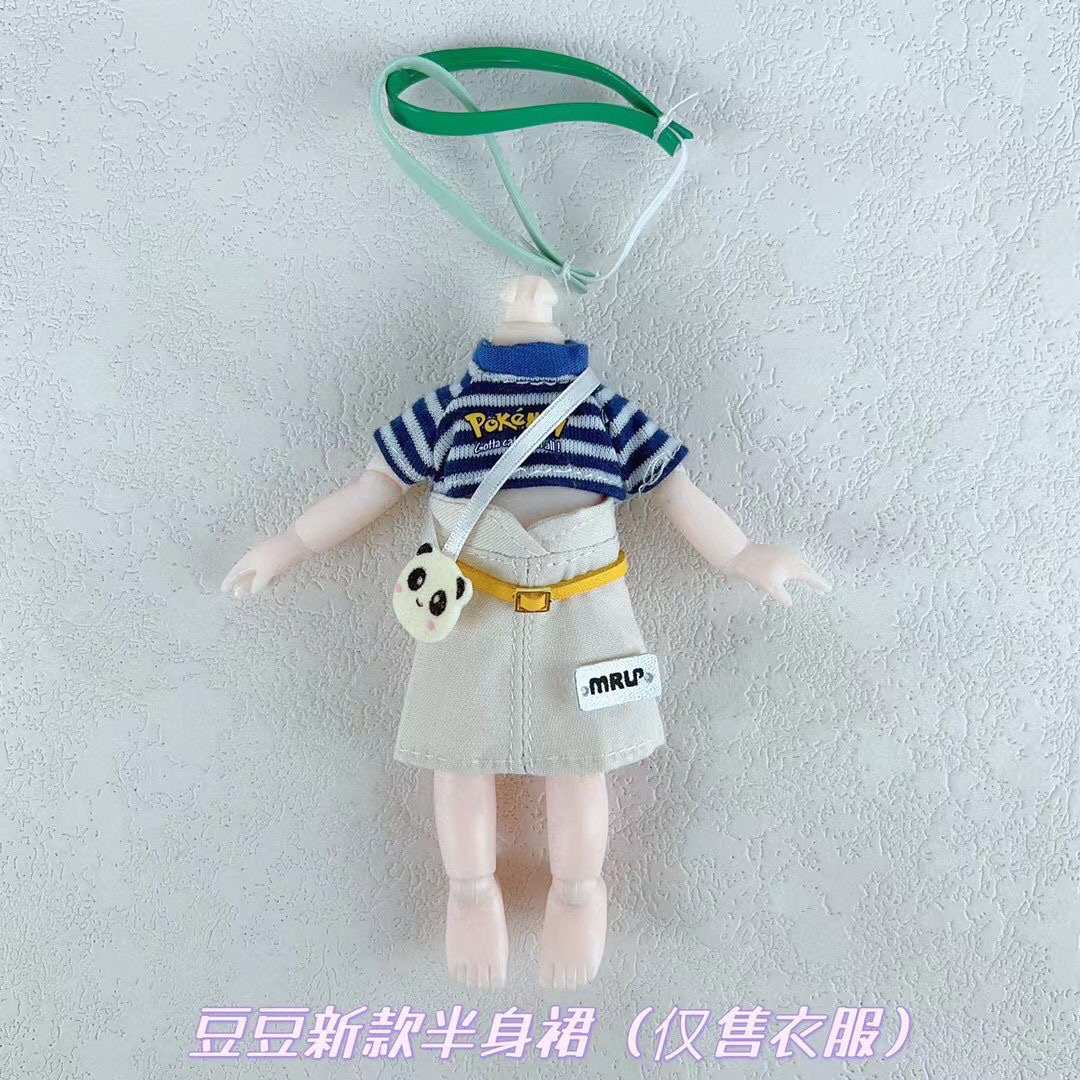 高颜值ob11娃衣白菜价17厘米娃娃YMY-gsc8分12分bjd素体衣服全套 - 图0