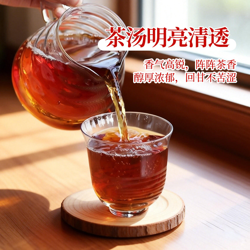 德兰兹冰爽红茶包香水柠檬茶奶茶专用手打柠檬茶底水果茶原料,淘宝优惠券,粉丝福利购,淘宝优惠卷