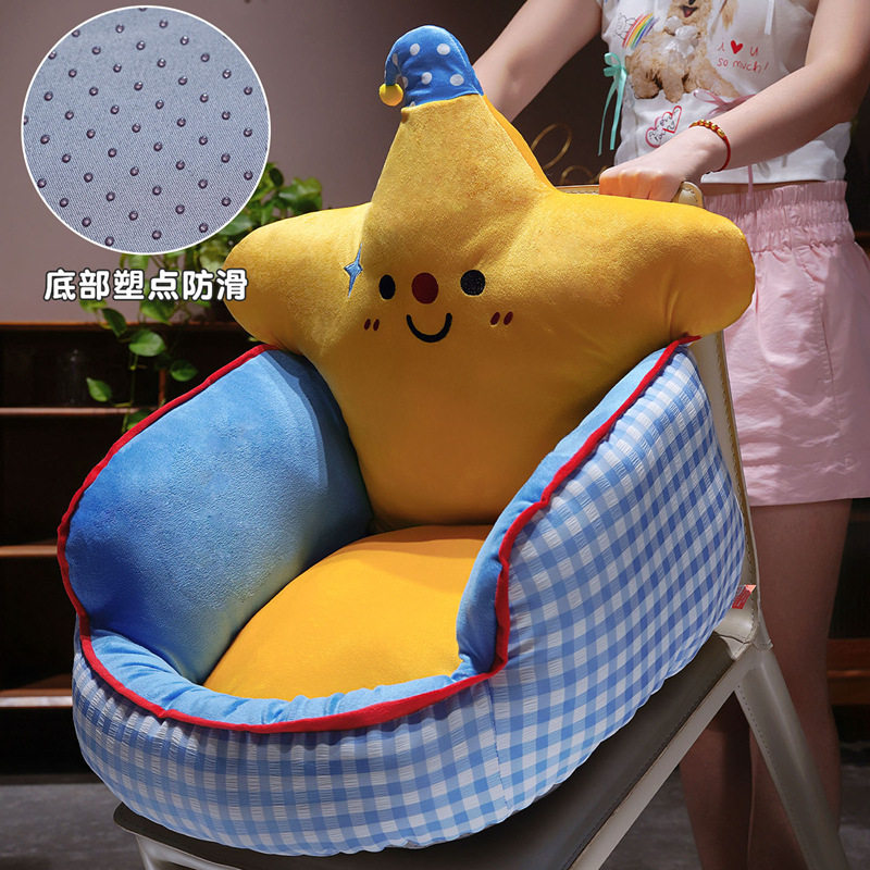 Cartoon children reading futon cushion