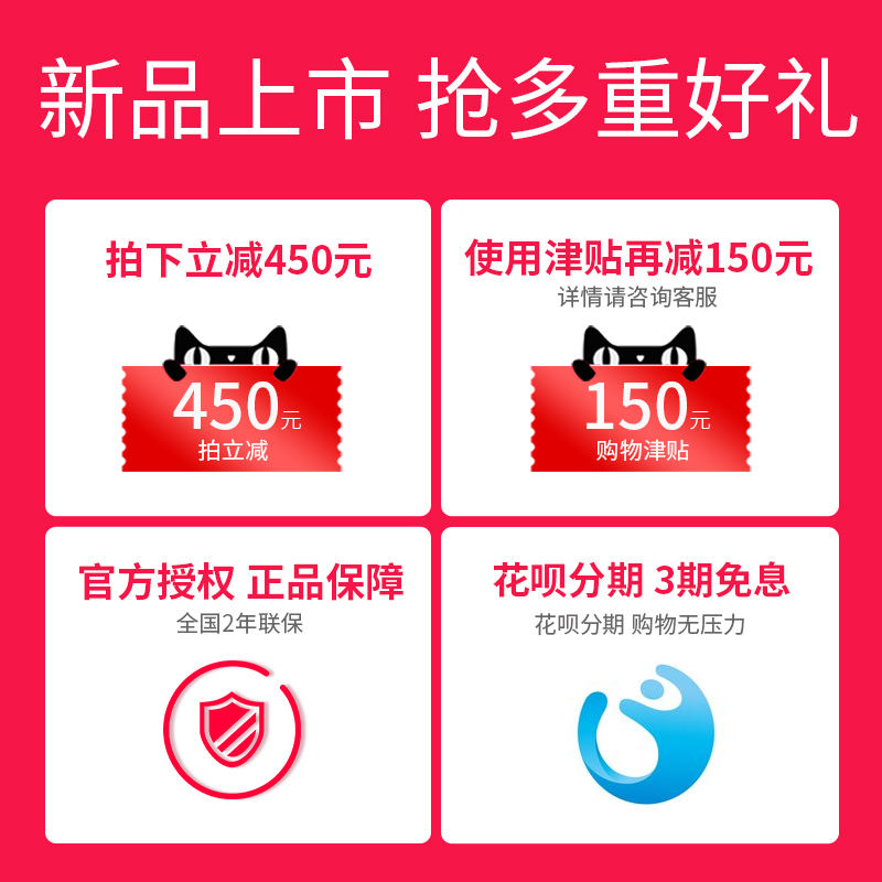 HD9450 飞利浦养生壶家用全自动玻璃多功能炖燕窝煮茶器美颜小金壶 HD9450 飞利浦养生壶家用全自动玻璃多功能炖燕窝煮茶器美颜小金壶
