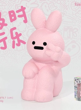 房间宿舍手办Hangfook树脂可爱