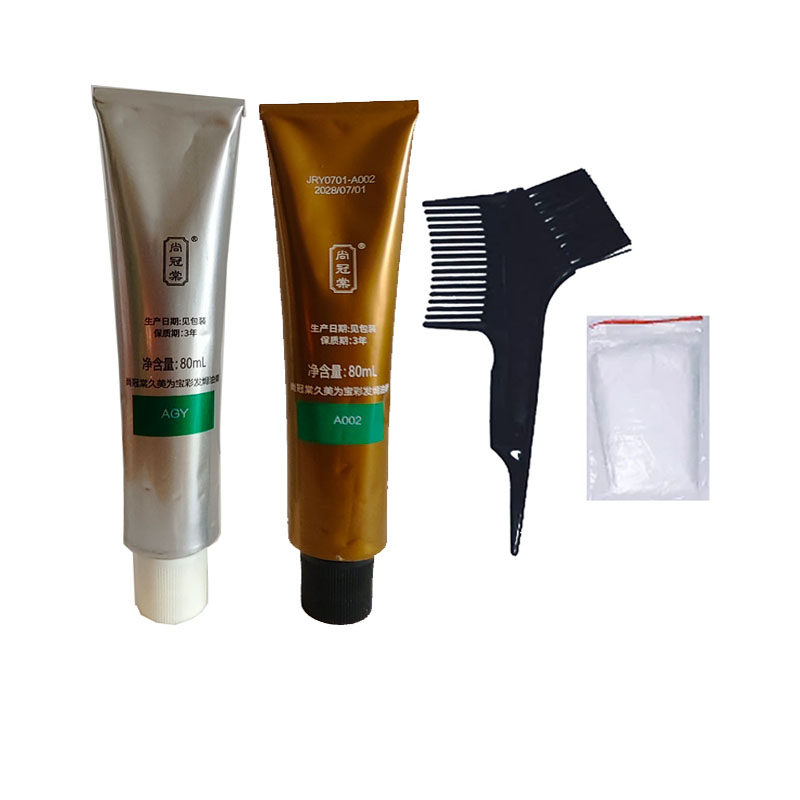 无氨染发膏上海久美为宝焗油摩丝一梳黑天然营养光泽自然黑80g×2,淘宝优惠券,粉丝福利购,淘宝优惠卷