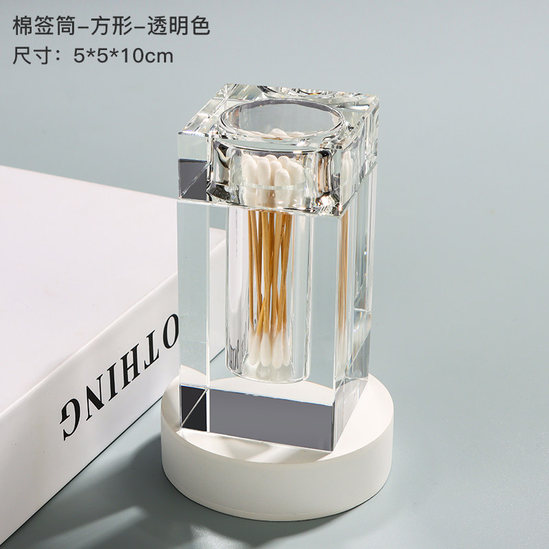 方形水晶棉签筒实用水晶玻璃棉签罐透明棉签收纳盒化妆盒酒店用品,淘宝优惠券,粉丝福利购,淘宝优惠卷