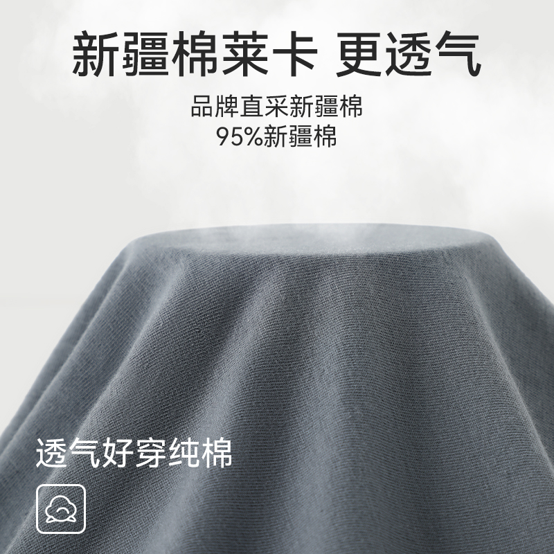 南极人男士7A抑菌新疆棉内裤大码平角短裤男式透气运动四角裤衩