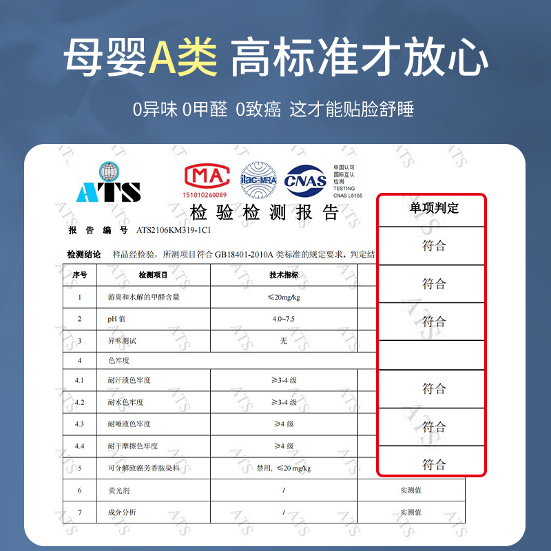 南极人枕头枕芯家用一对套护颈椎助睡眠成人酒店学生宿舍专用WS