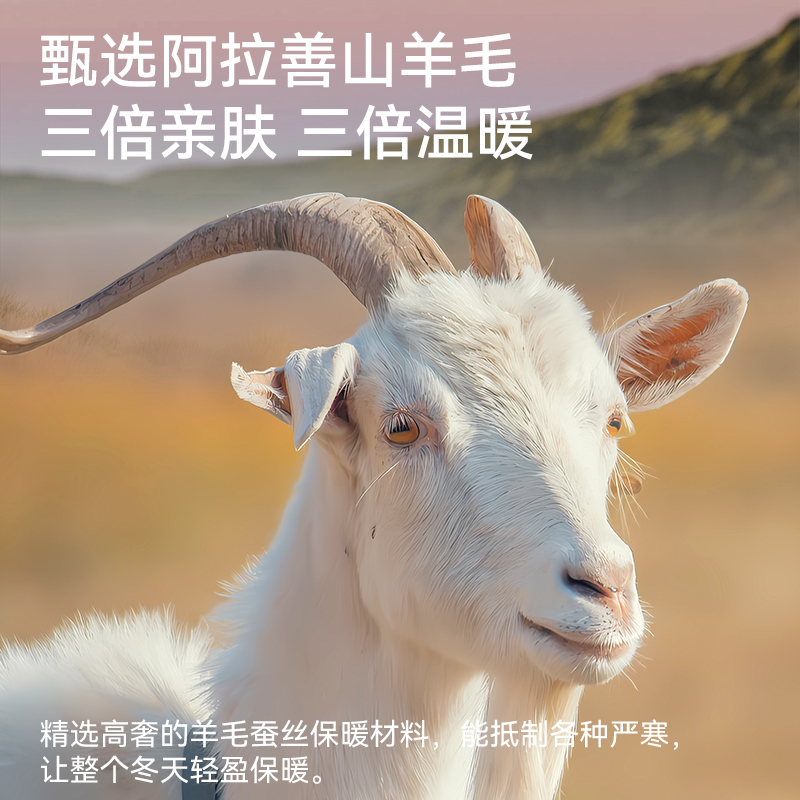 南极人保暖裤男士加绒加厚羊毛护膝棉毛裤冬季防寒秋裤男款打底裤