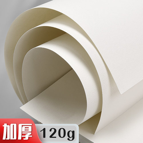 元浩A4速写本A5素描本画画本32k美术生专用16开幼儿园儿童绘画学生图画手绘美术本子8k八开A3空白4K随身线圈 - 图1