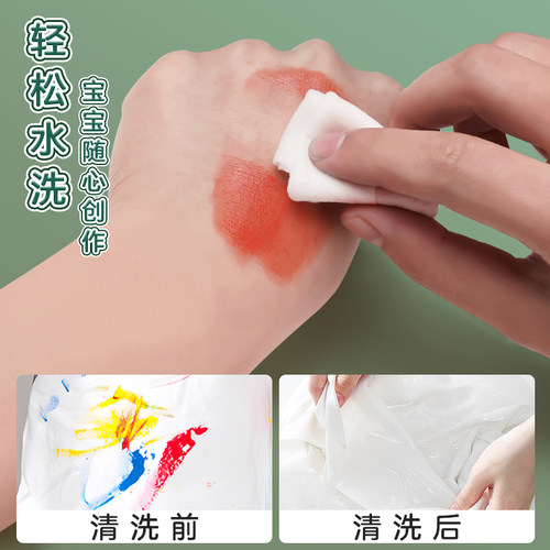 马利水粉颜料按压式手指画颜料儿童安全可水洗幼儿园专用瓶装大容量套装大瓶大桶涂涂水粉涂鸦白色玛丽 - 图3