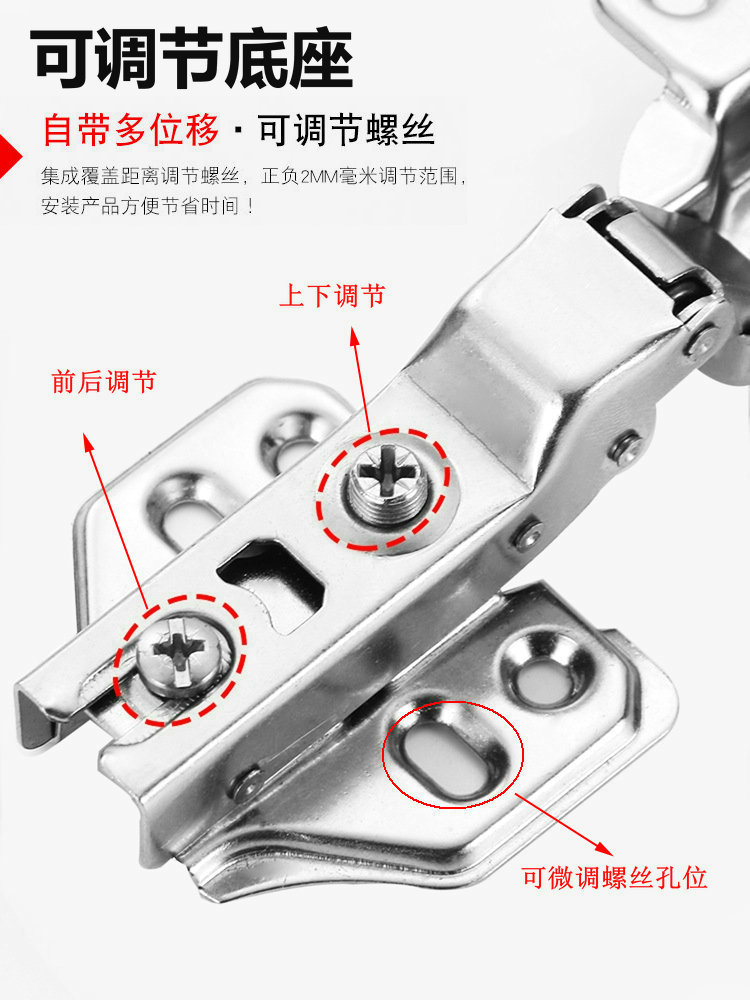 25杯阻尼缓冲衣柜橱柜门超短窄门薄门板专用五金烟斗合页弹簧铰链 - 图2