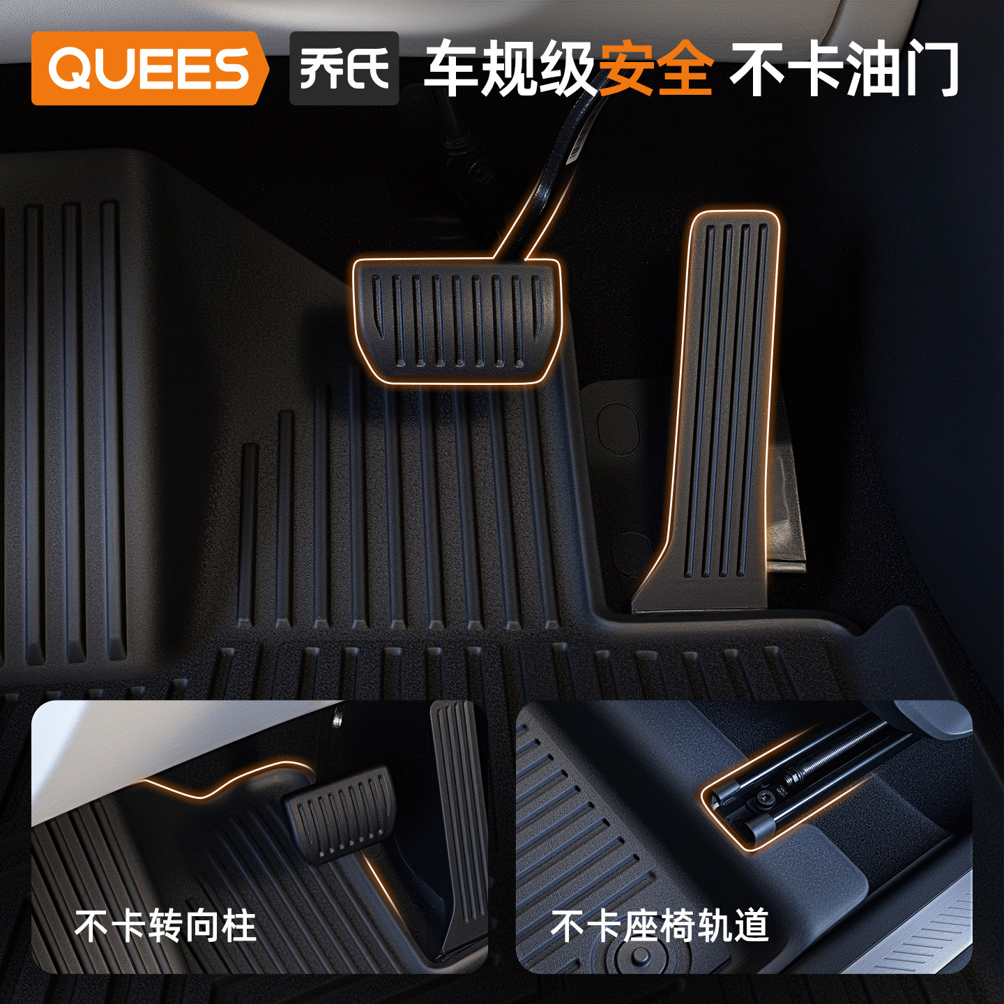 乔氏全TPE汽车脚垫适用领克10EMP 03 06 08emp Z20 900大包围脚垫