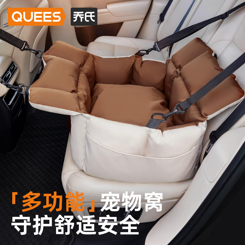 商品缩略图 4