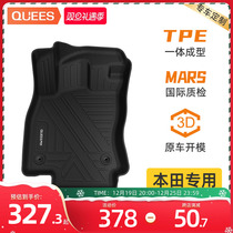 Joes applies to the Honda crv eleven Gen Yaakkön Xrv-type Gwisdom Insees TPE car foot pad