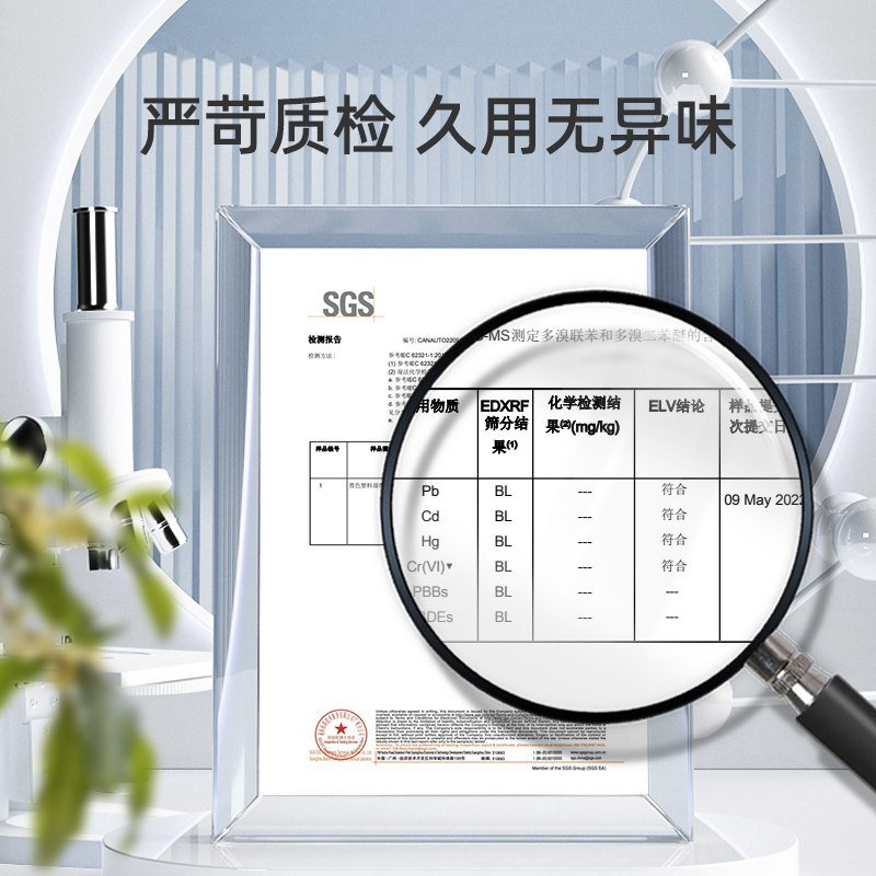 乔氏tpe汽车脚垫适用于长安深蓝S7 SL03 深蓝SL03i纯电 S7i增程版 - 图2