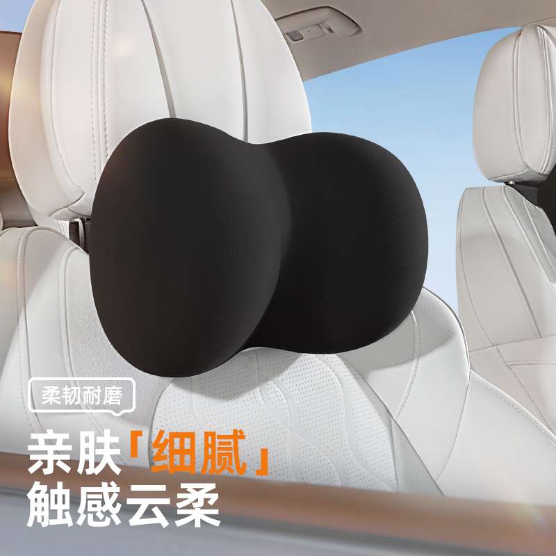 乔氏汽车头枕靠枕车用护颈枕车载枕头驾驶座椅开车腰靠垫头枕车用 - 图3