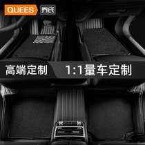 Joes car footbed full surround Audi A4lA6L BMW x3 triseries 5 series Mercedes Benz e300l car cushions