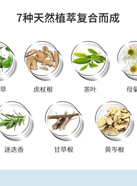 coco海澡补水保湿可莱尼小蓝膜