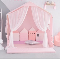 Nordic Ins Children Tent Indoor Oversized Games House Girl Over Home Toy House Princess House Sub-Bed God