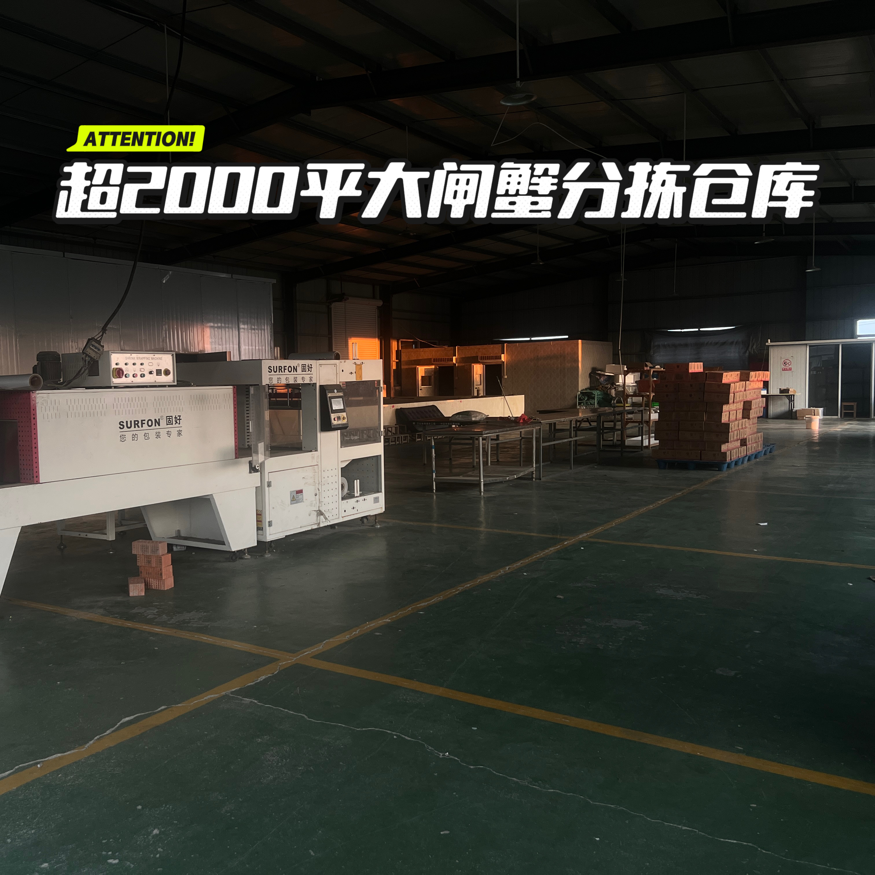 【余记17年店】江苏大闸蟹鲜活螃蟹公母湖蟹8只河蟹大蟹4两母礼盒,淘宝优惠券,粉丝福利购,淘宝优惠卷