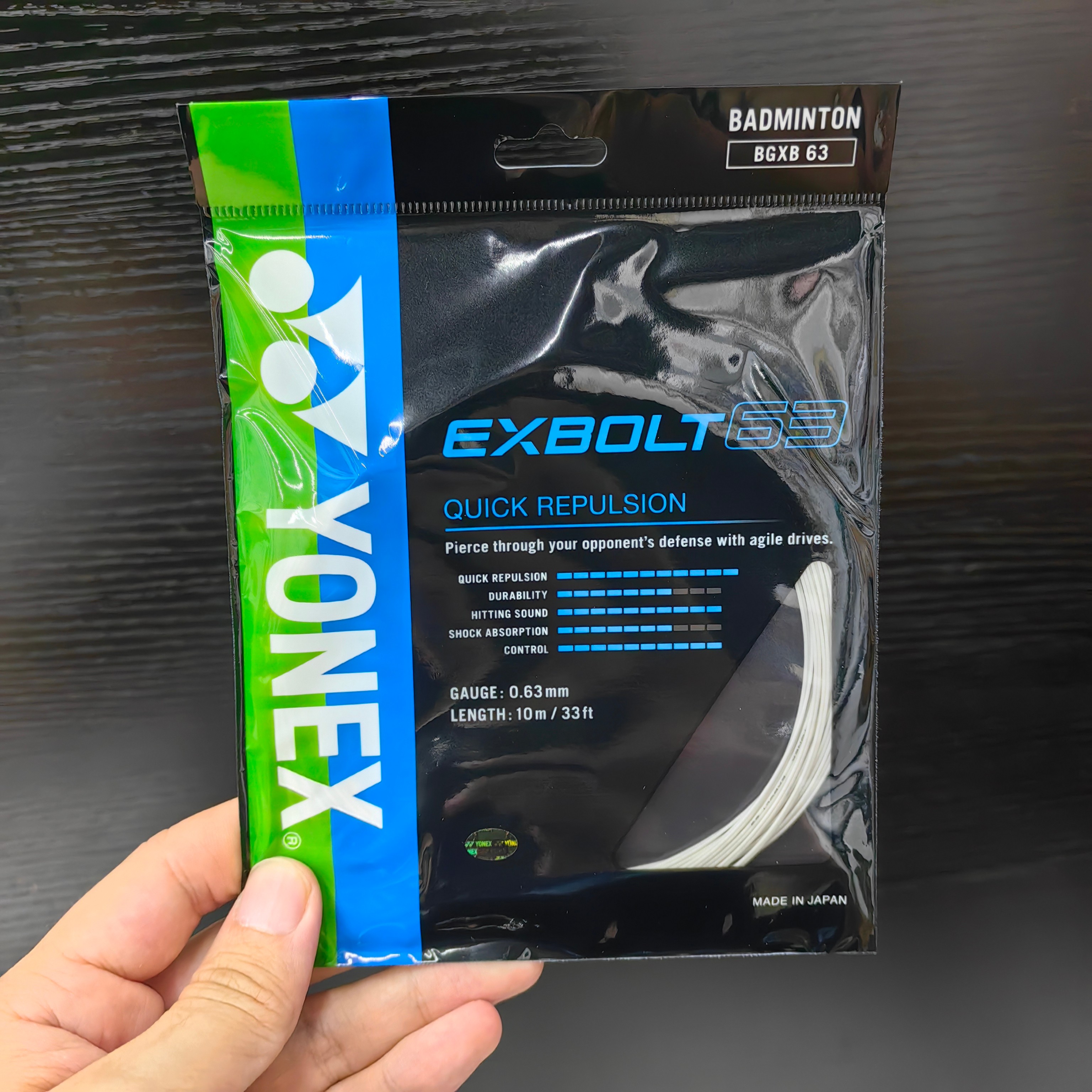 YONEX尤尼克斯单条装BG6565TI 66 80 95 99 EX63 AB大盘羽毛球线 - 图1