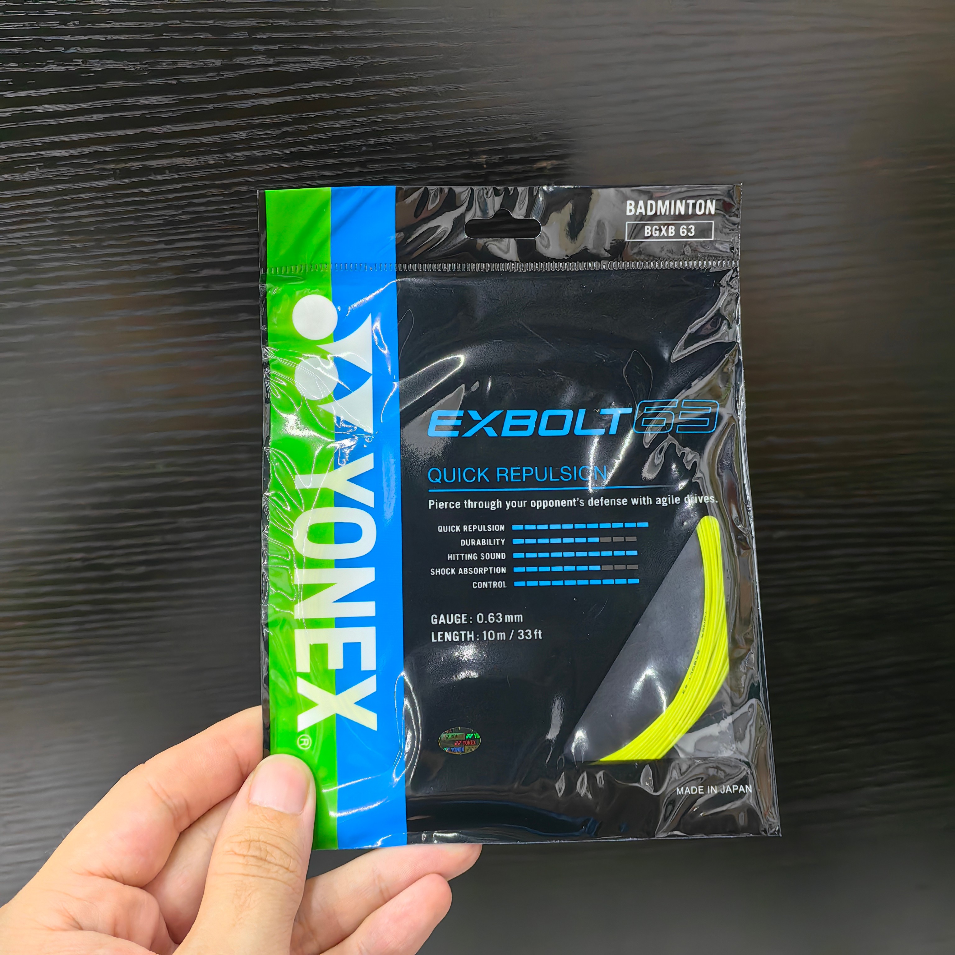 YONEX尤尼克斯单条装BG6565TI 66 80 95 99 EX63 AB大盘羽毛球线 - 图0