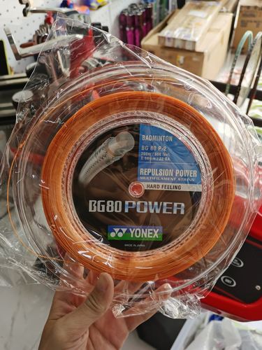YONEX尤尼克斯YY大盘线BG65 65TI 66 80P 95 66F 99 63AB羽毛球线 - 图3