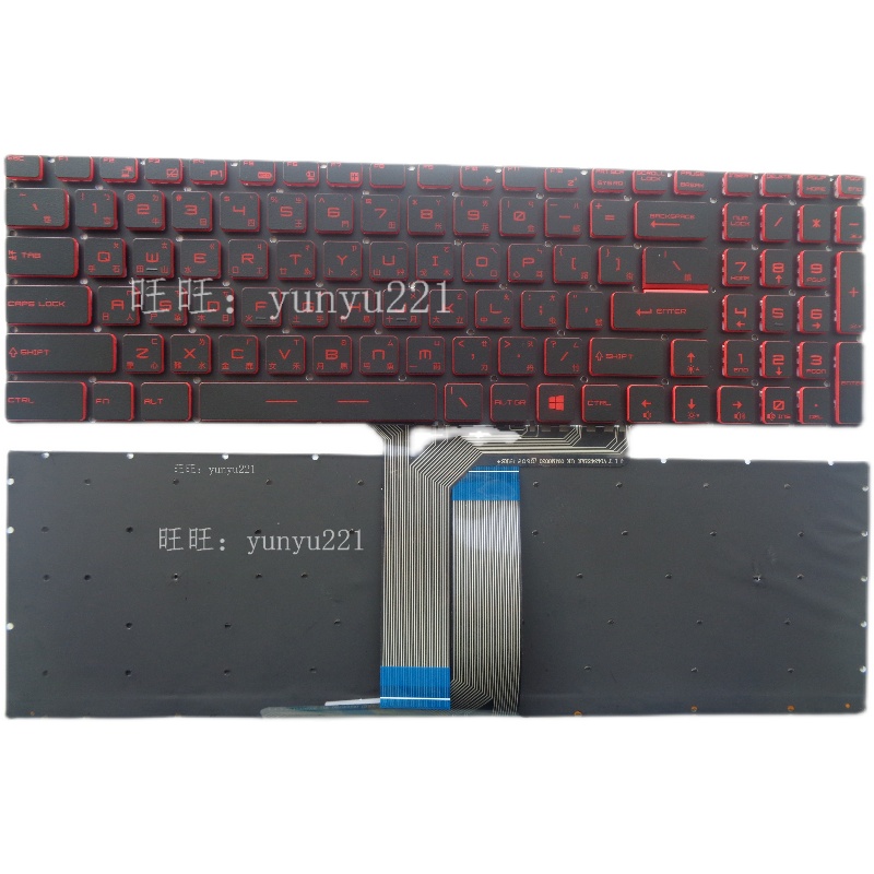 MSI微星 GP62mvr繁体中文注音仓颉笔记本键盘红字背光 TW-图0