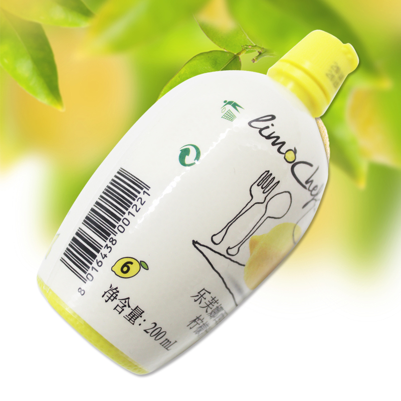 乐芙娜西西里黄柠檬汁200ml 意大利进口家用小瓶浓缩原汁烘焙蛋糕 - 图1