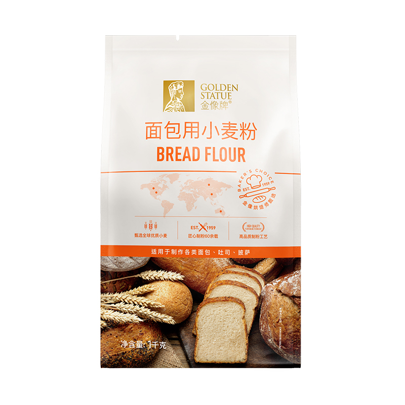 南顺金像牌高筋面粉1kg*2包 面包用小麦粉面包粉家用披萨粉烘焙 - 图3