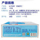 Kiri cream cheese French imported cheese baking pack