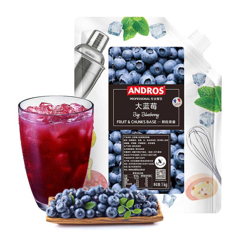 安德鲁大蓝莓颗粒果酱1kg 气泡水西点慕斯奶茶原料奶昔冰沙果粒酱 - 图0