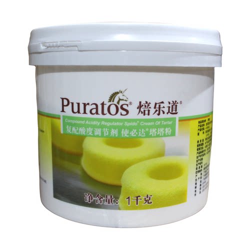 焙乐道使必达塔塔粉1kg 复配酸度调节剂戚风蛋糕糕点泡芙用蓬松剂 - 图3
