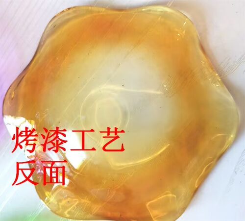 香薰灯碟子 香盘 精油灯 碟子 精油 碟子 香碟 碟 塔香碟 - 图1
