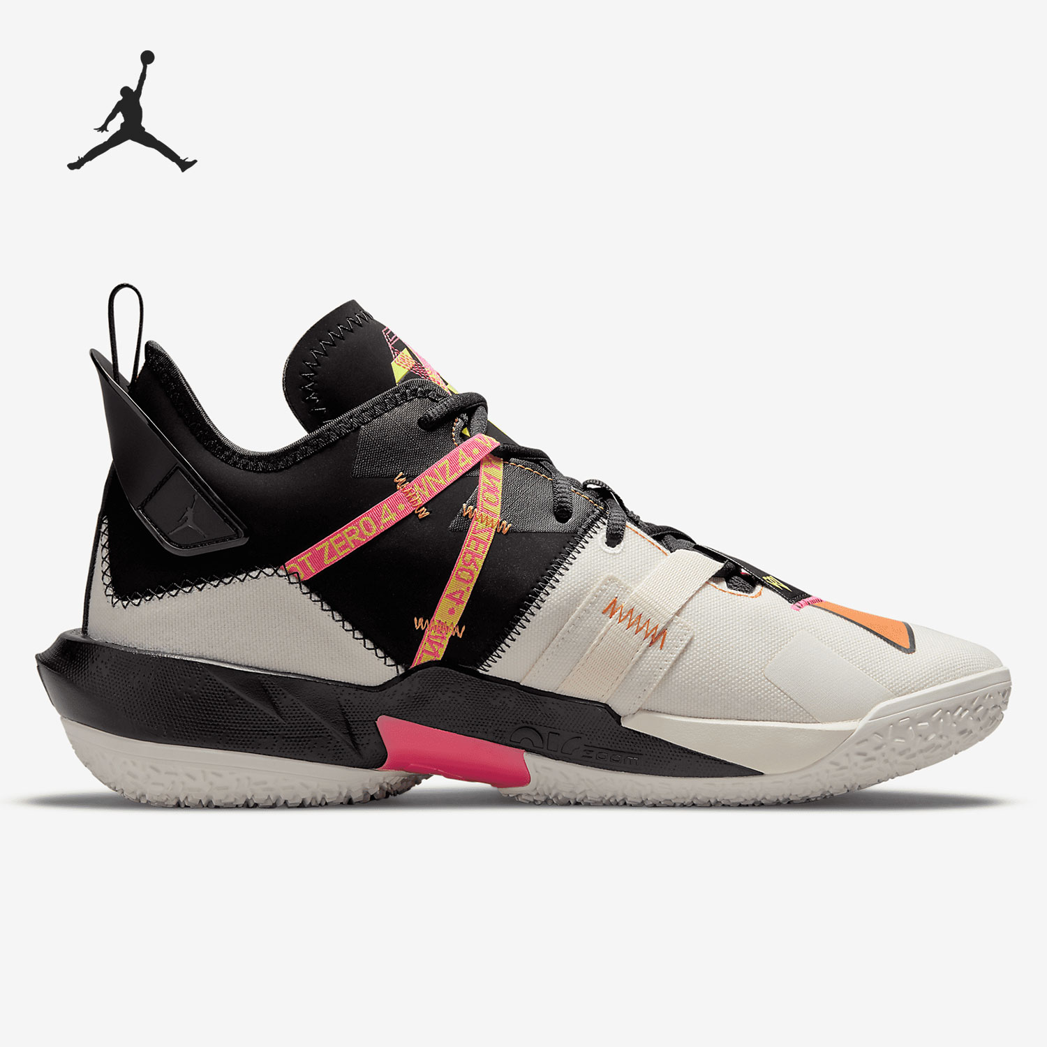 Nike/耐克正品JORDAN Why Not Zer0.4 男女运动篮球鞋DD4886-100 - 图1