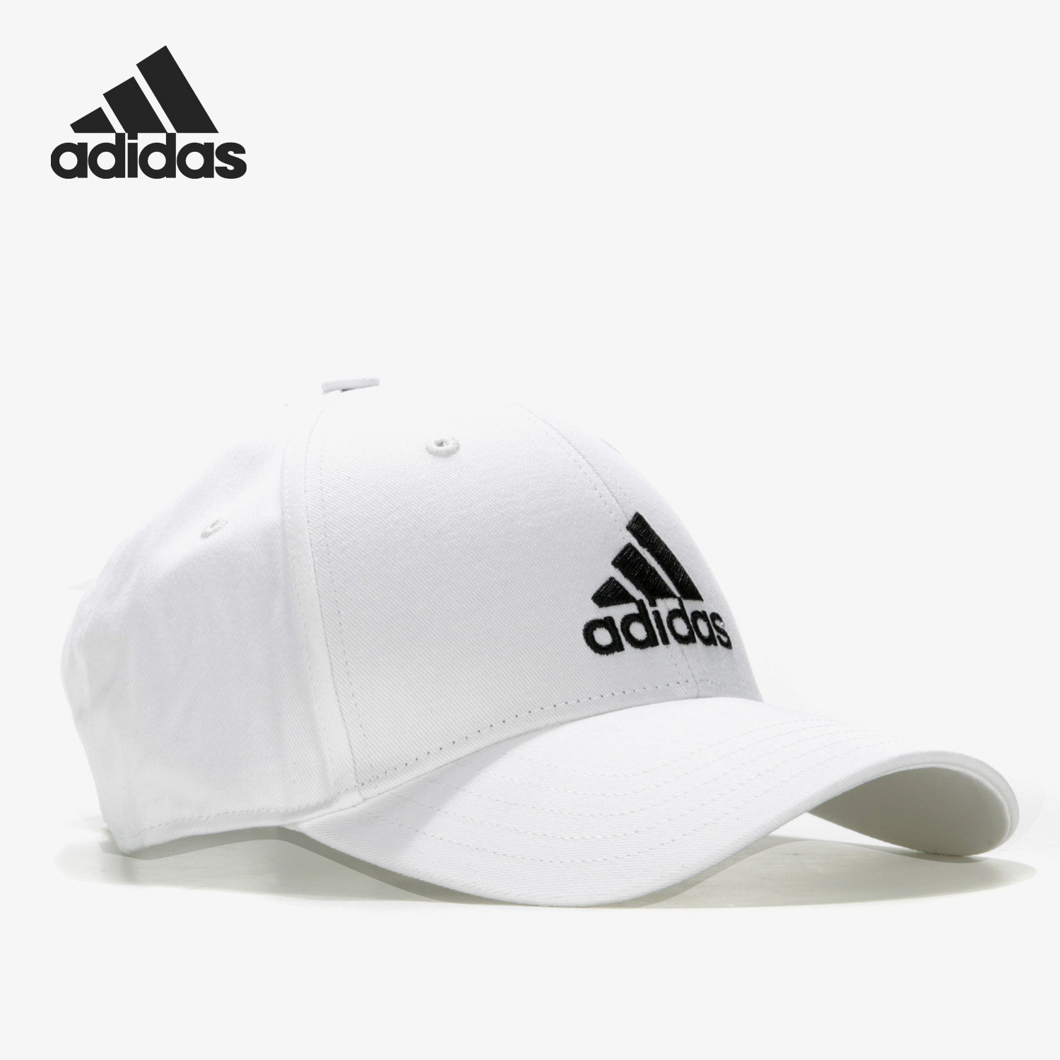 Adidas/阿迪达斯官方正品男女经典鸭舌帽棒球帽 FK0891 FK0890,淘宝优惠券,粉丝福利购,淘宝优惠卷