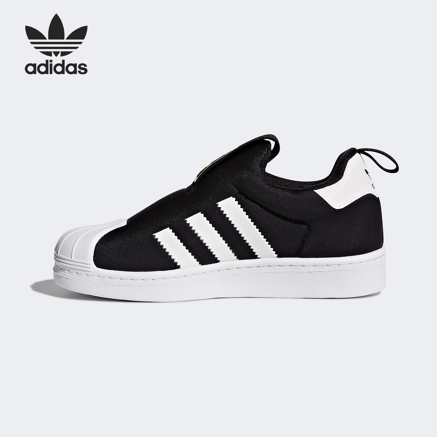 Adidas/阿迪达斯正品2021新款大童贝壳头经典休闲运动鞋 S32130-图0