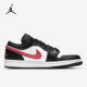 Nike women's low-top embroidered sneakers