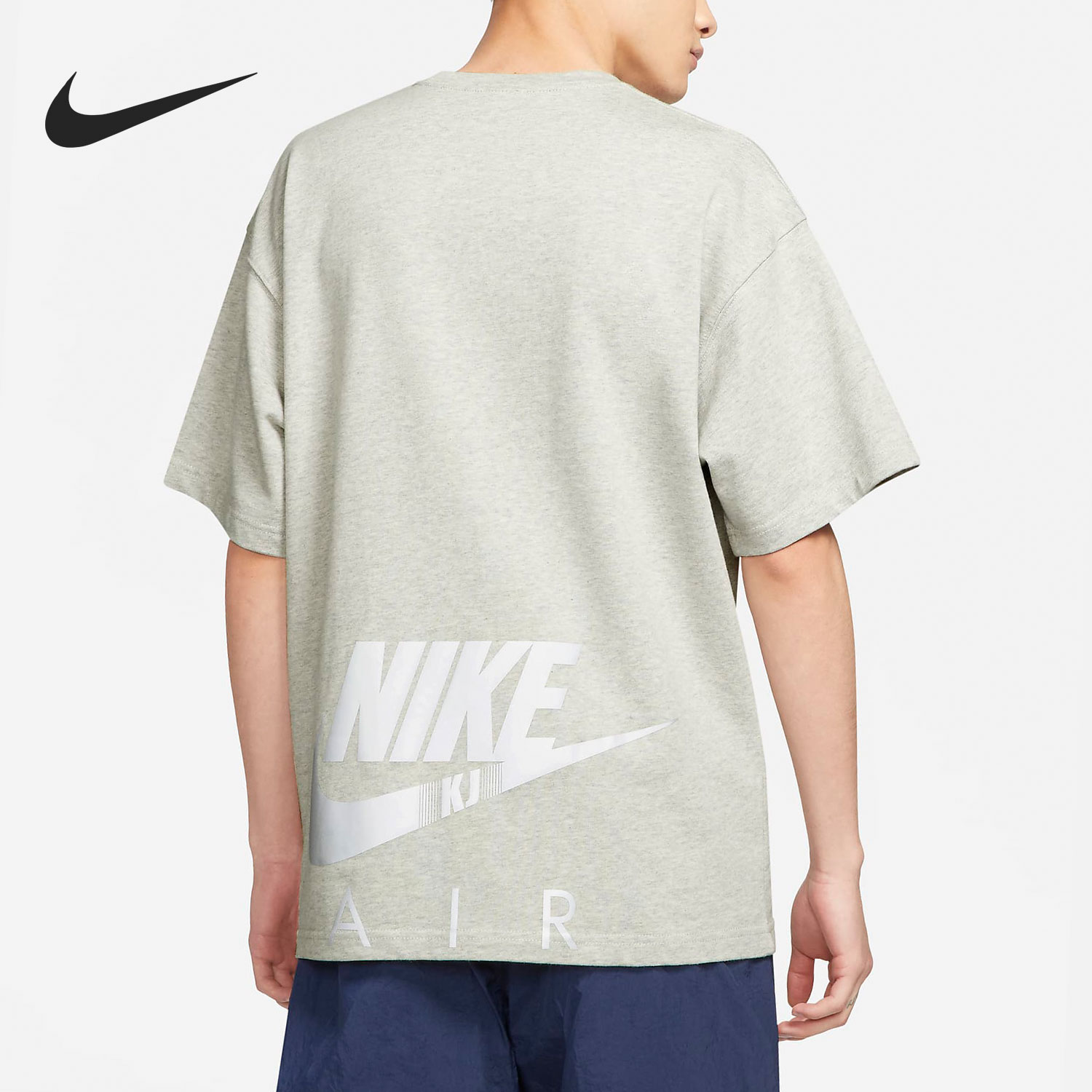 Nike/耐克官方正品2021年夏季新款男子休闲运动短袖 DC9987-050 - 图0