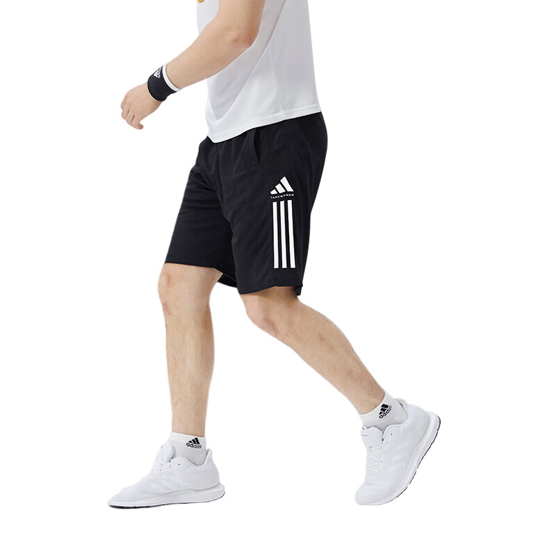 Adidas/阿迪达斯官方正品武博新款男士夏季宽松短裤S21ATMSH1T-BW,淘宝优惠券,粉丝福利购,淘宝优惠卷