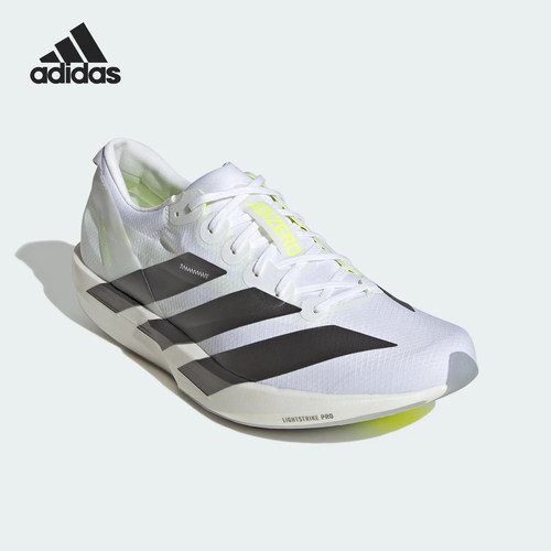 Adidas/阿迪达斯正品ADIZERO ADIOS 9男士经典专业竞速跑鞋KH8894 - 图0