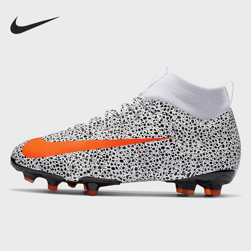 Nike/耐克正品 JR SUPERFLY 7大童C罗舒适运动足球鞋 CV3182-180,淘宝优惠券,粉丝福利购,淘宝优惠卷