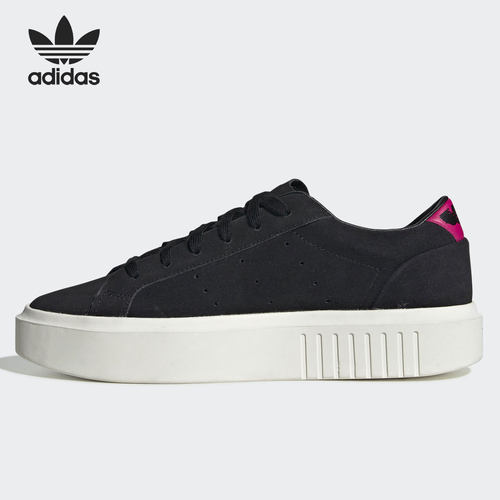 Adidas/阿迪达斯官方正品三叶草男女舒适透气休闲运动鞋 EF8854 - 图0