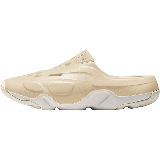 Nike Men's Lightweight, Breathable and Wear-Resistant Sports Slippers
